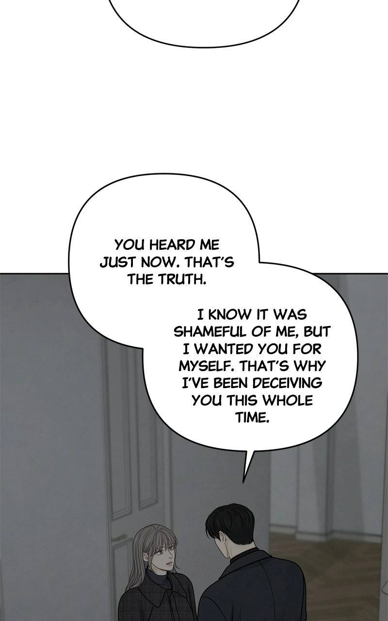 Read nothing chapter 49 image 74 on Lezhin