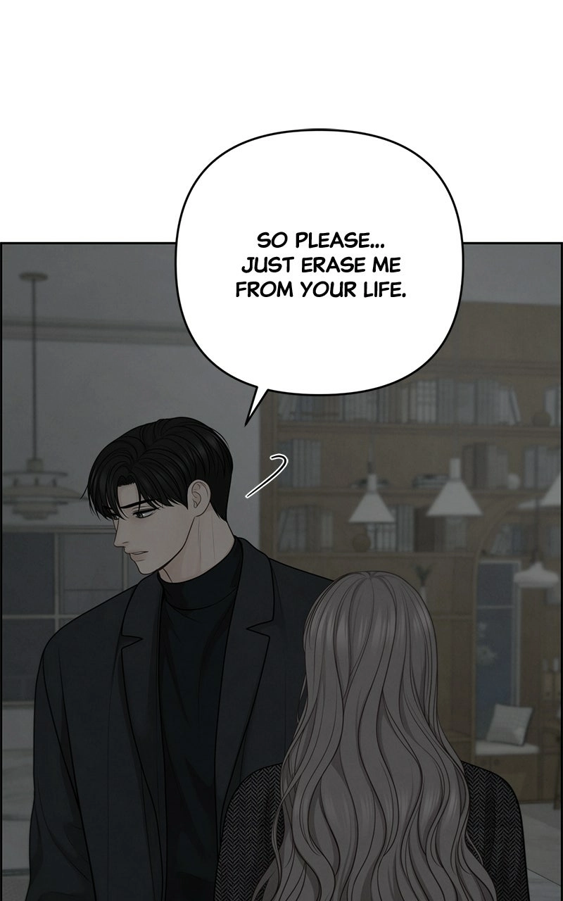 Read nothing chapter 49 image 76 on Lezhin