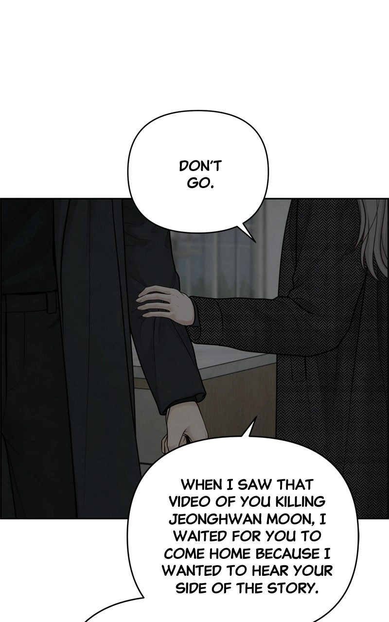 Read nothing chapter 49 image 78 on Lezhin