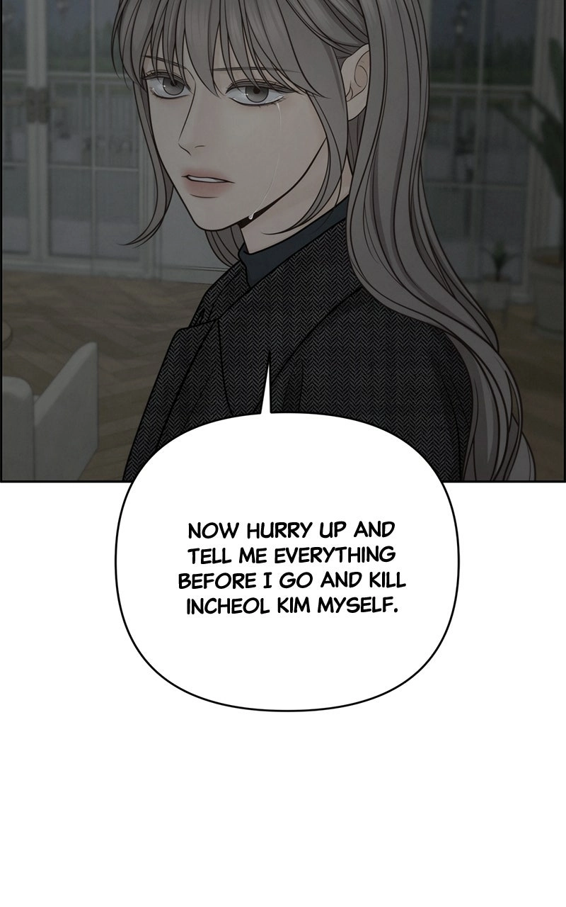 Read nothing chapter 49 image 80 on Lezhin