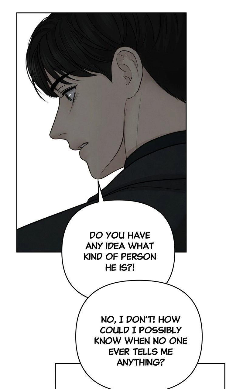 Read nothing chapter 49 image 81 on Lezhin
