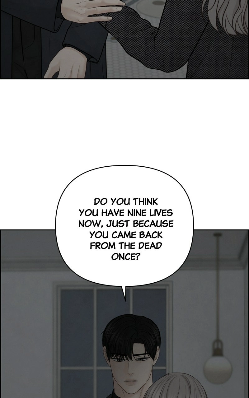 Read nothing chapter 49 image 85 on Lezhin