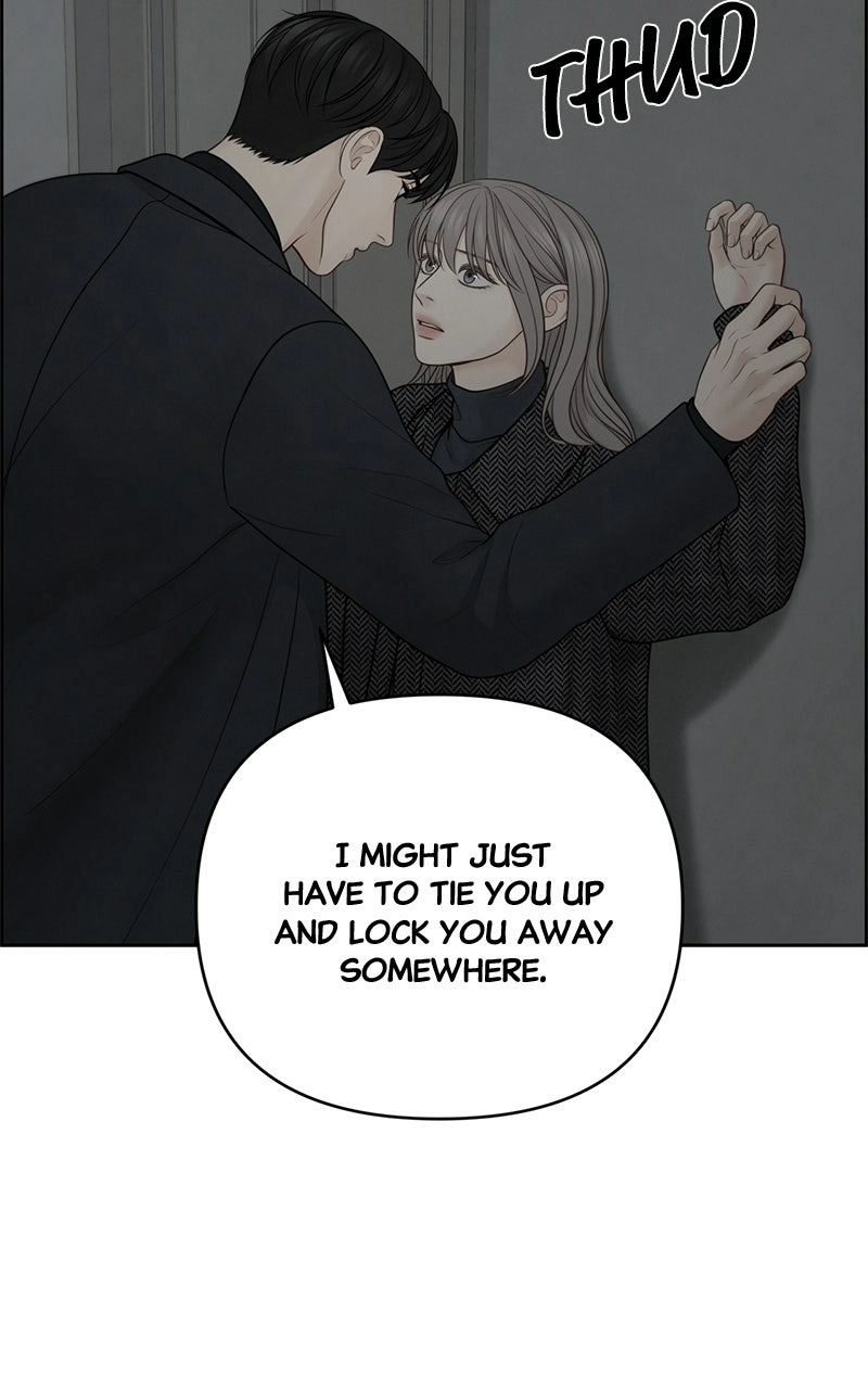 Read nothing chapter 49 image 88 on Lezhin