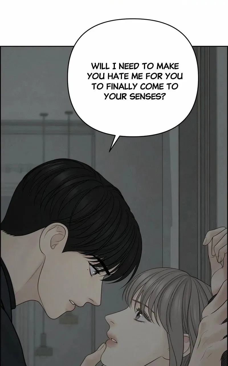 Read nothing chapter 49 image 89 on Lezhin