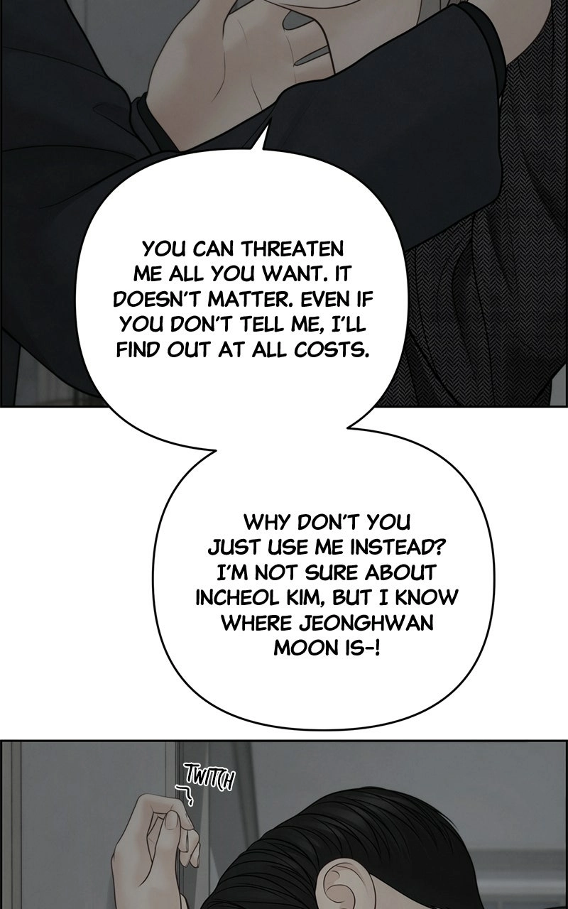 Read nothing chapter 49 image 90 on Lezhin