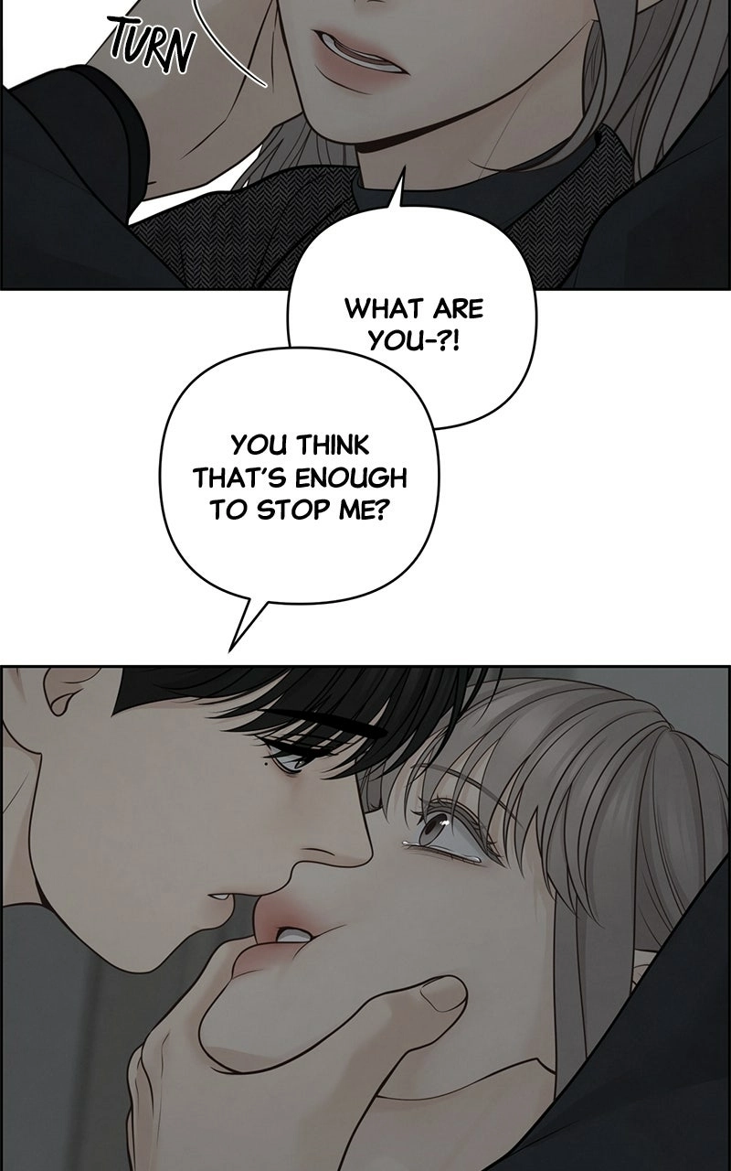 Read nothing chapter 49 image 93 on Lezhin
