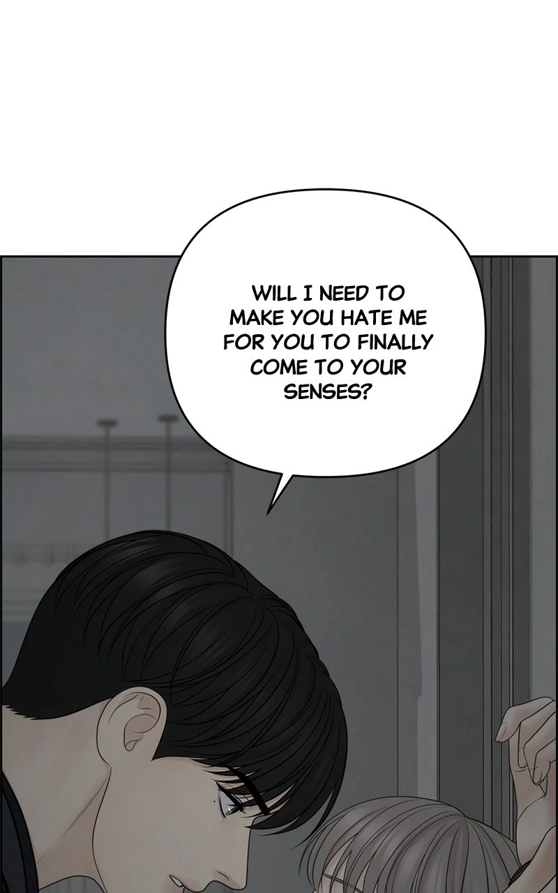 Read nothing chapter 50 image 0 on Lezhin