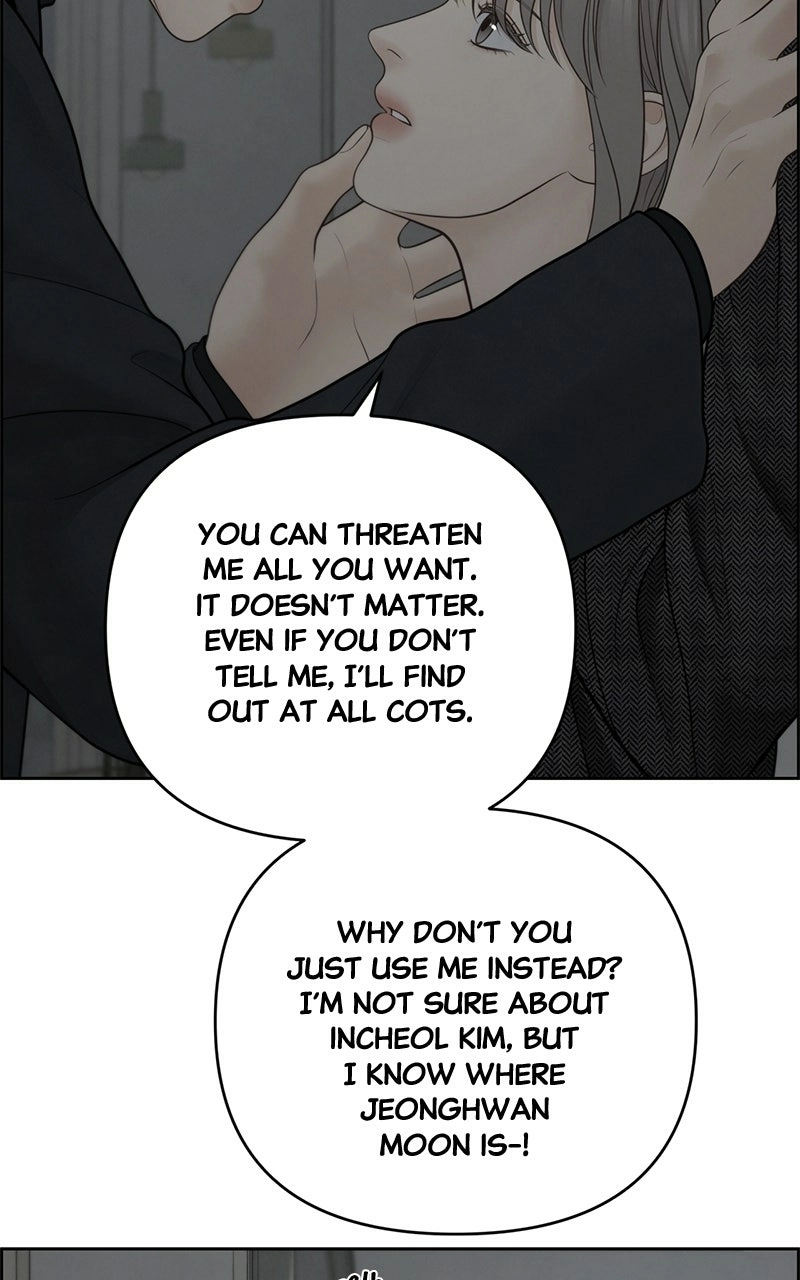 Read nothing chapter 50 image 1 on Lezhin