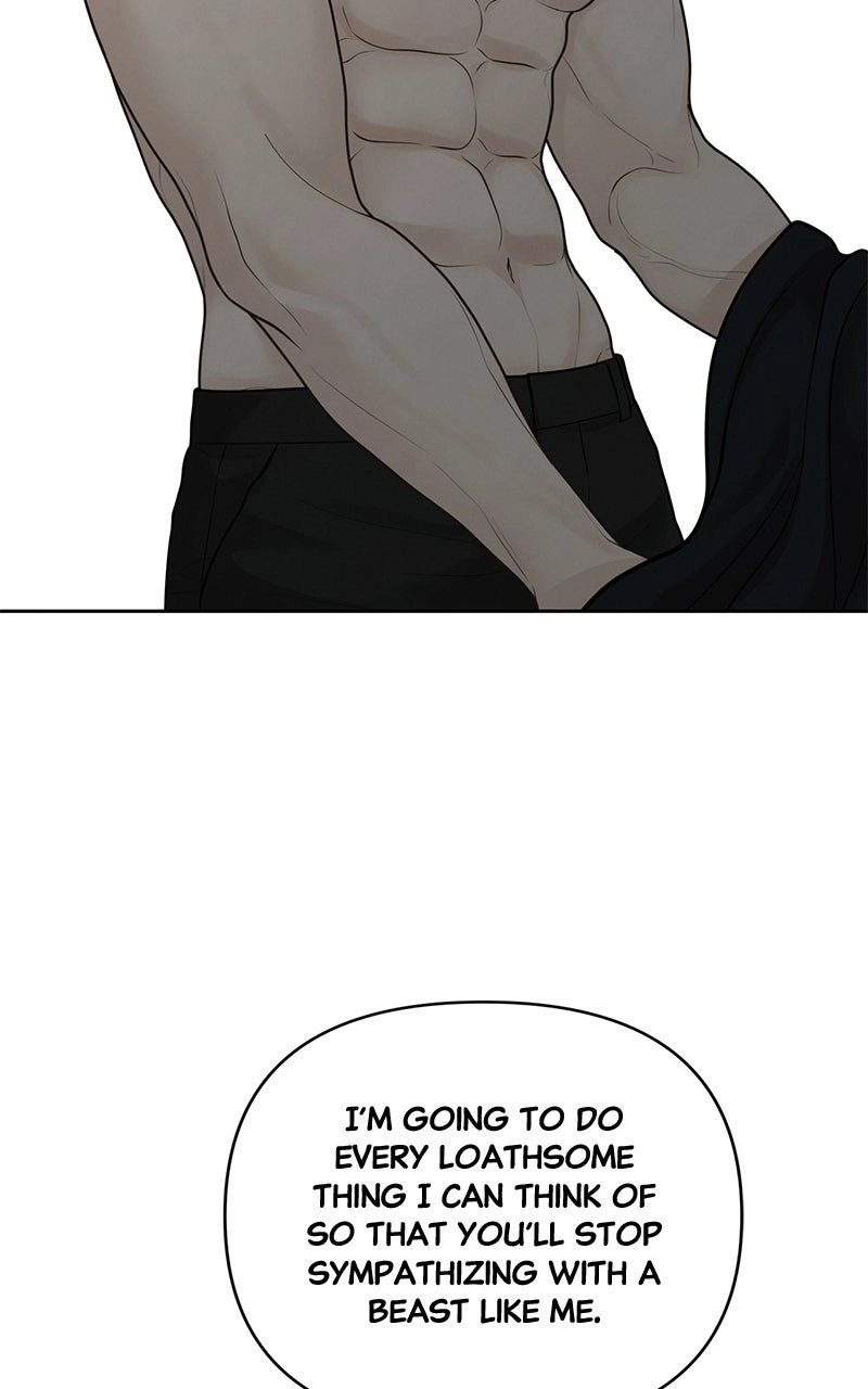 Read nothing chapter 50 image 21 on Lezhin