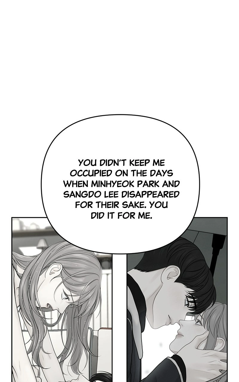 Read nothing chapter 50 image 24 on Lezhin