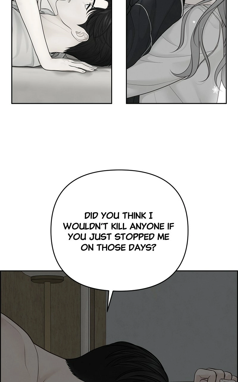 Read nothing chapter 50 image 25 on Lezhin