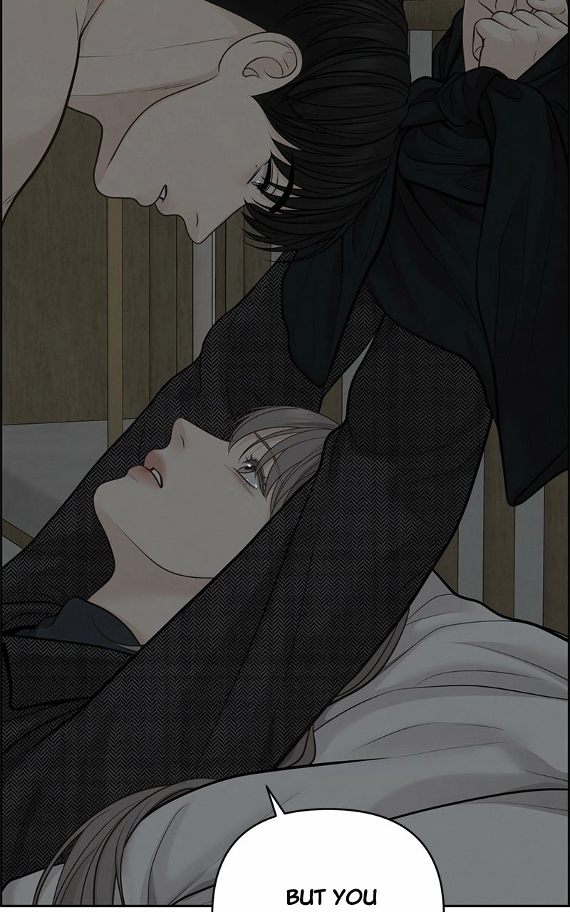 Read nothing chapter 50 image 26 on Lezhin