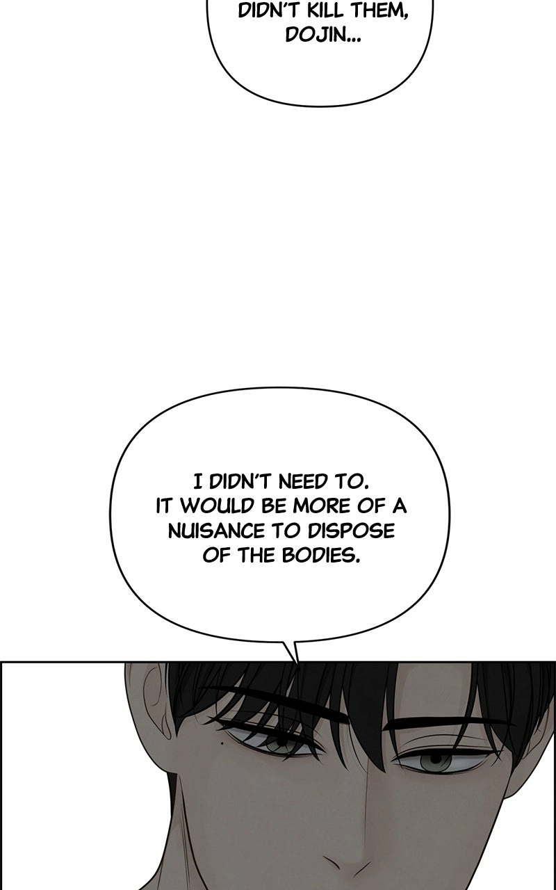 Read nothing chapter 50 image 27 on Lezhin