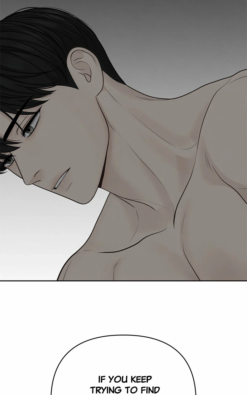 Read nothing chapter 50 image 33 on Lezhin