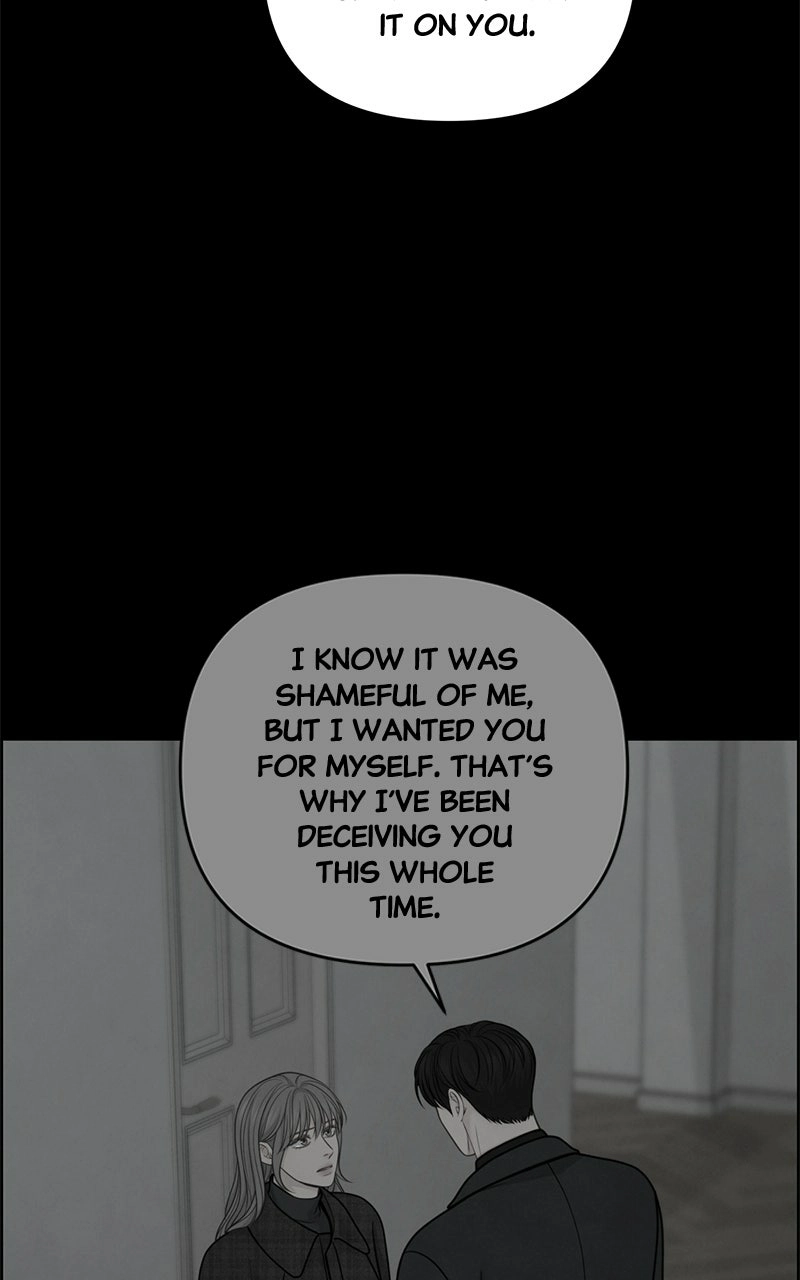 Read nothing chapter 50 image 86 on Lezhin
