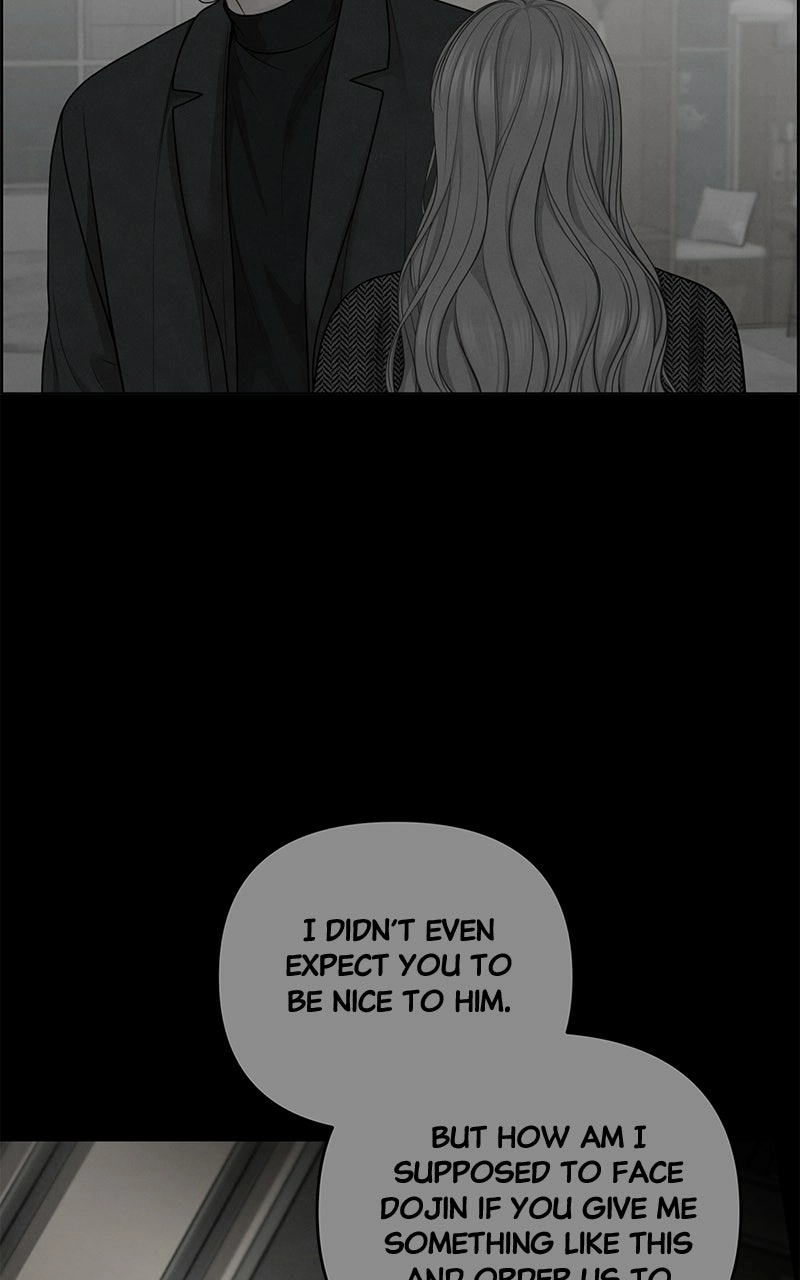 Read nothing chapter 50 image 88 on Lezhin
