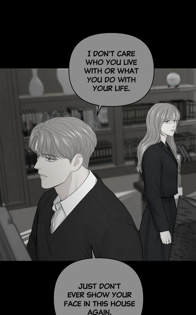 Read nothing chapter 50 image 90 on Lezhin