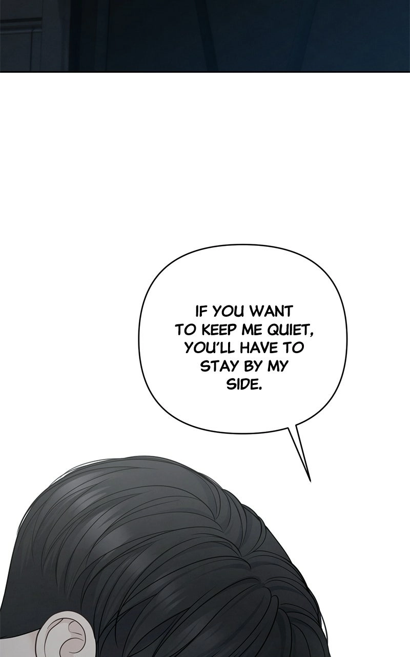 Read nothing chapter 52 image 100 on Lezhin