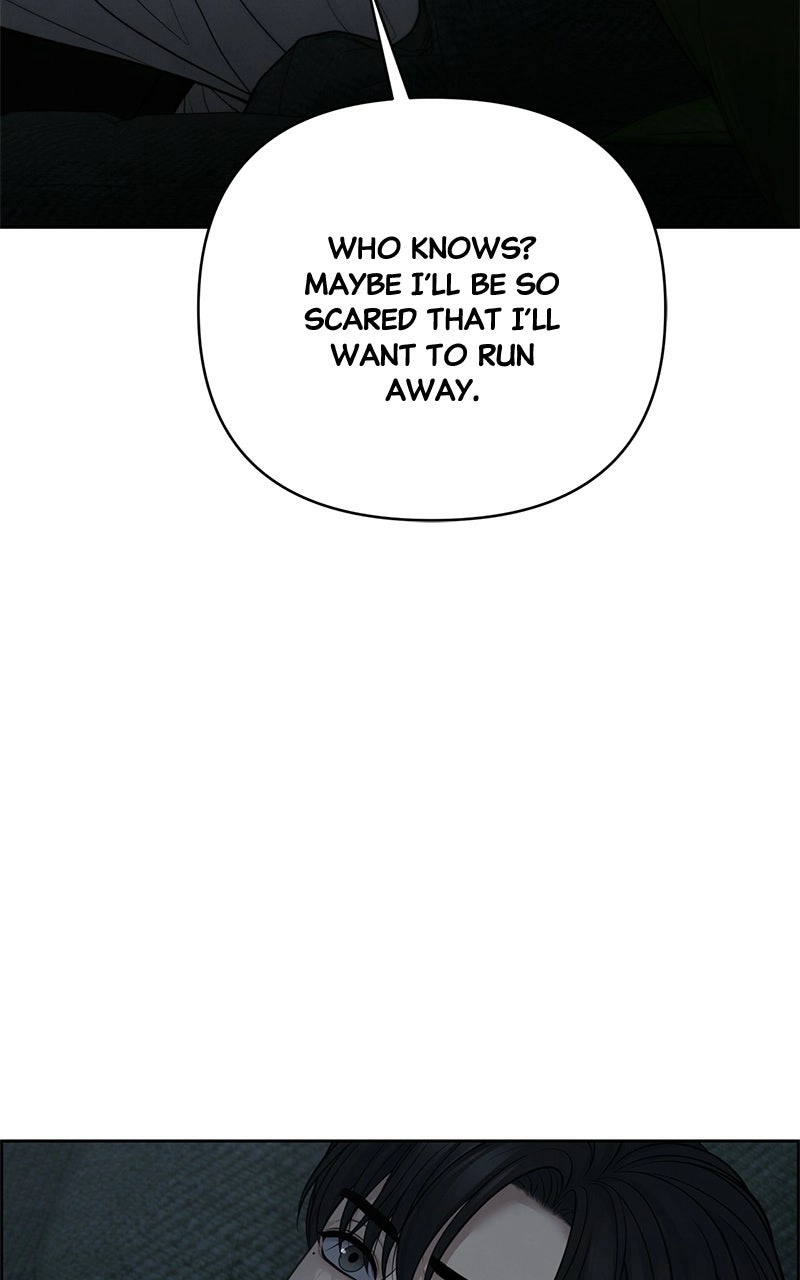 Read nothing chapter 52 image 15 on Lezhin