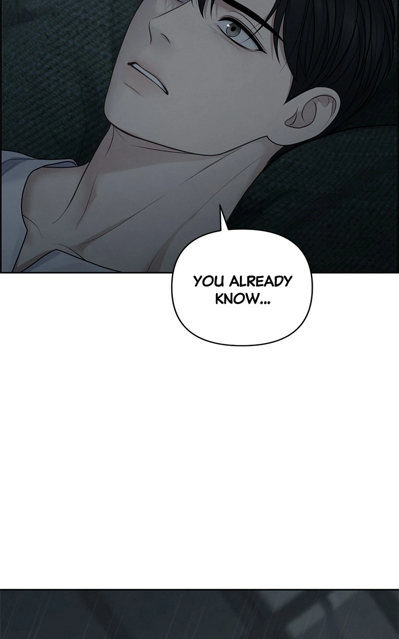 Read nothing chapter 52 image 16 on Lezhin