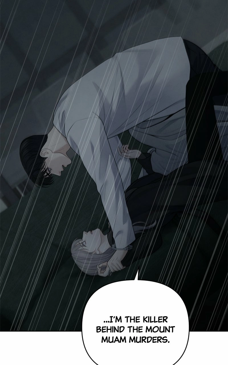Read nothing chapter 52 image 17 on Lezhin