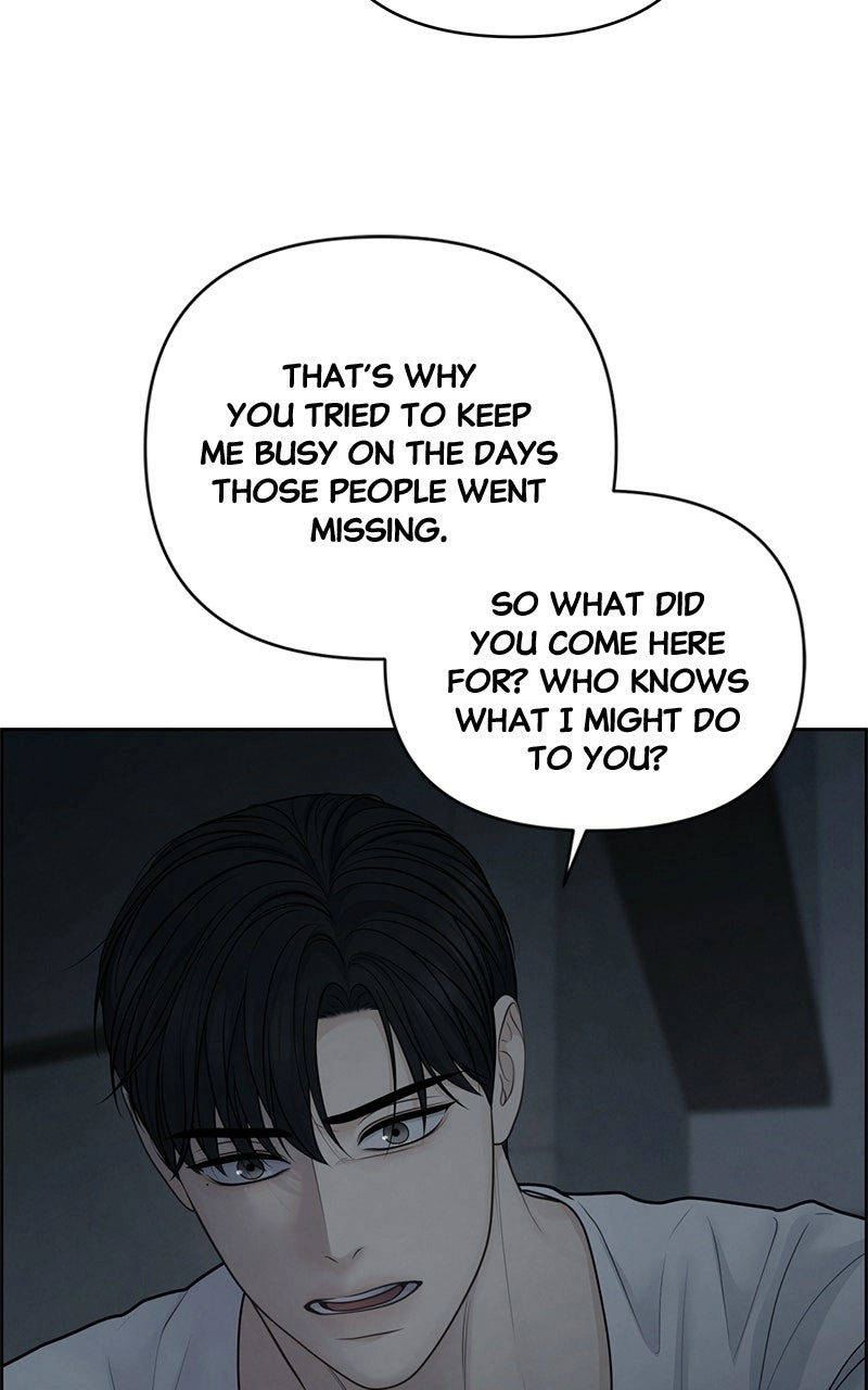 Read nothing chapter 52 image 18 on Lezhin