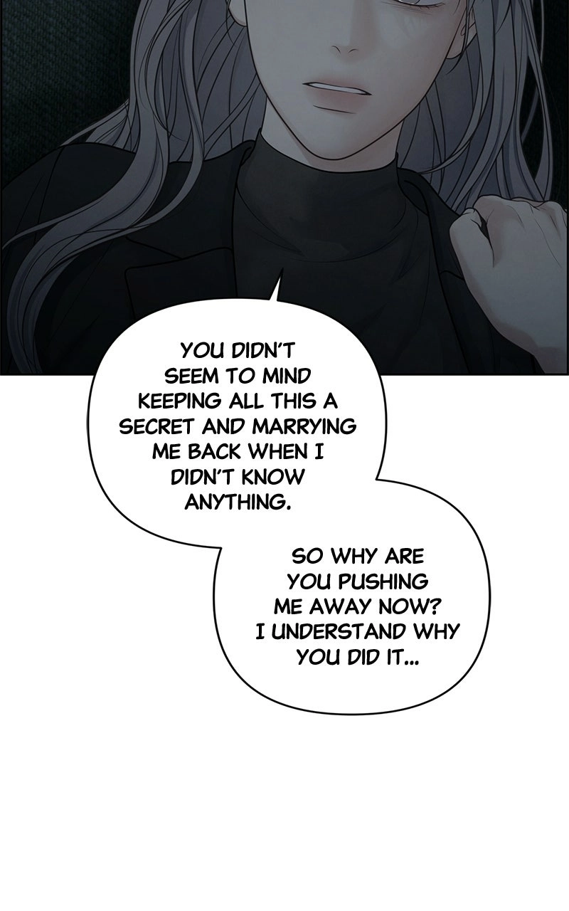 Read nothing chapter 52 image 20 on Lezhin