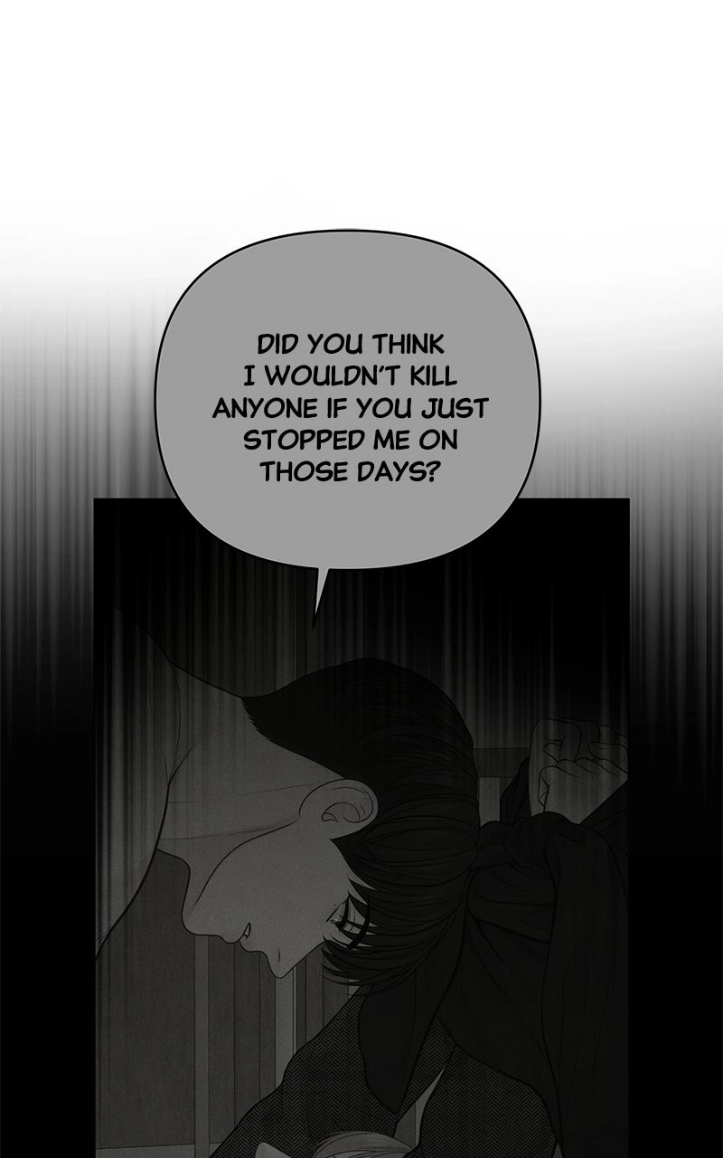 Read nothing chapter 52 image 21 on Lezhin