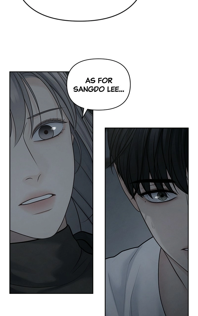 Read nothing chapter 52 image 24 on Lezhin