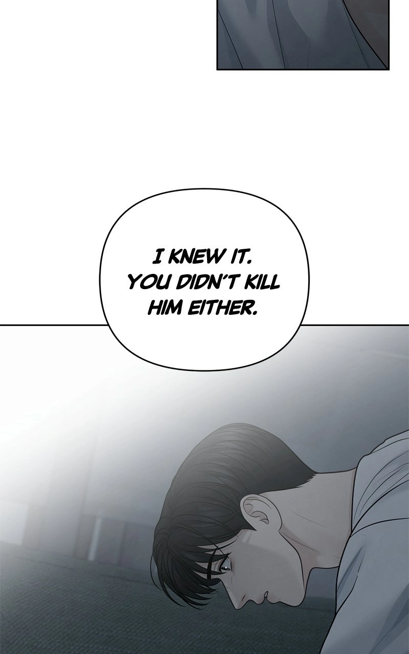 Read nothing chapter 52 image 25 on Lezhin