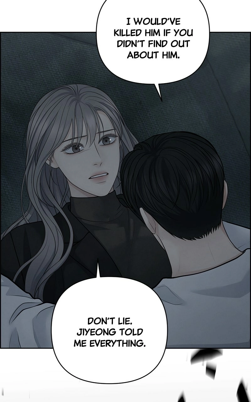 Read nothing chapter 52 image 27 on Lezhin