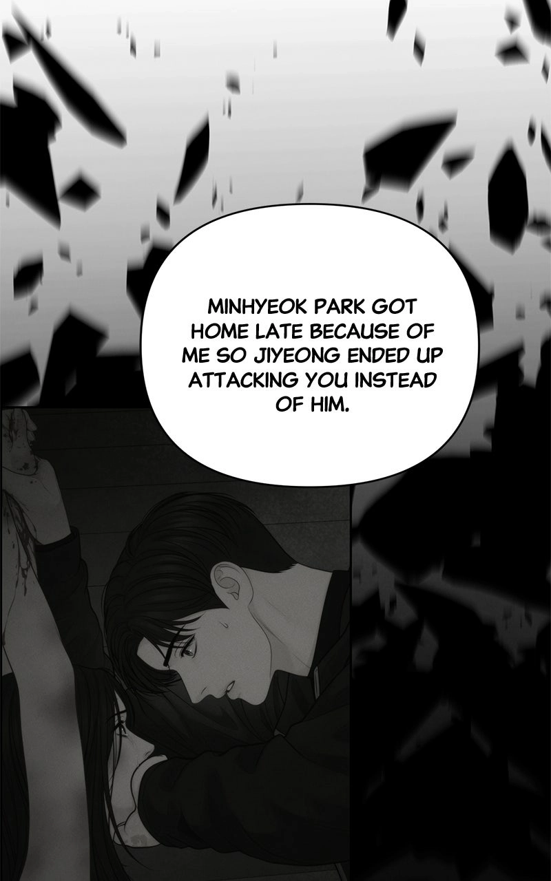 Read nothing chapter 52 image 28 on Lezhin