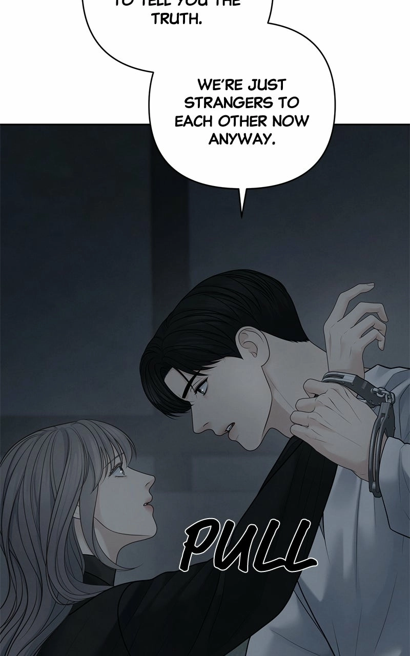 Read nothing chapter 52 image 33 on Lezhin