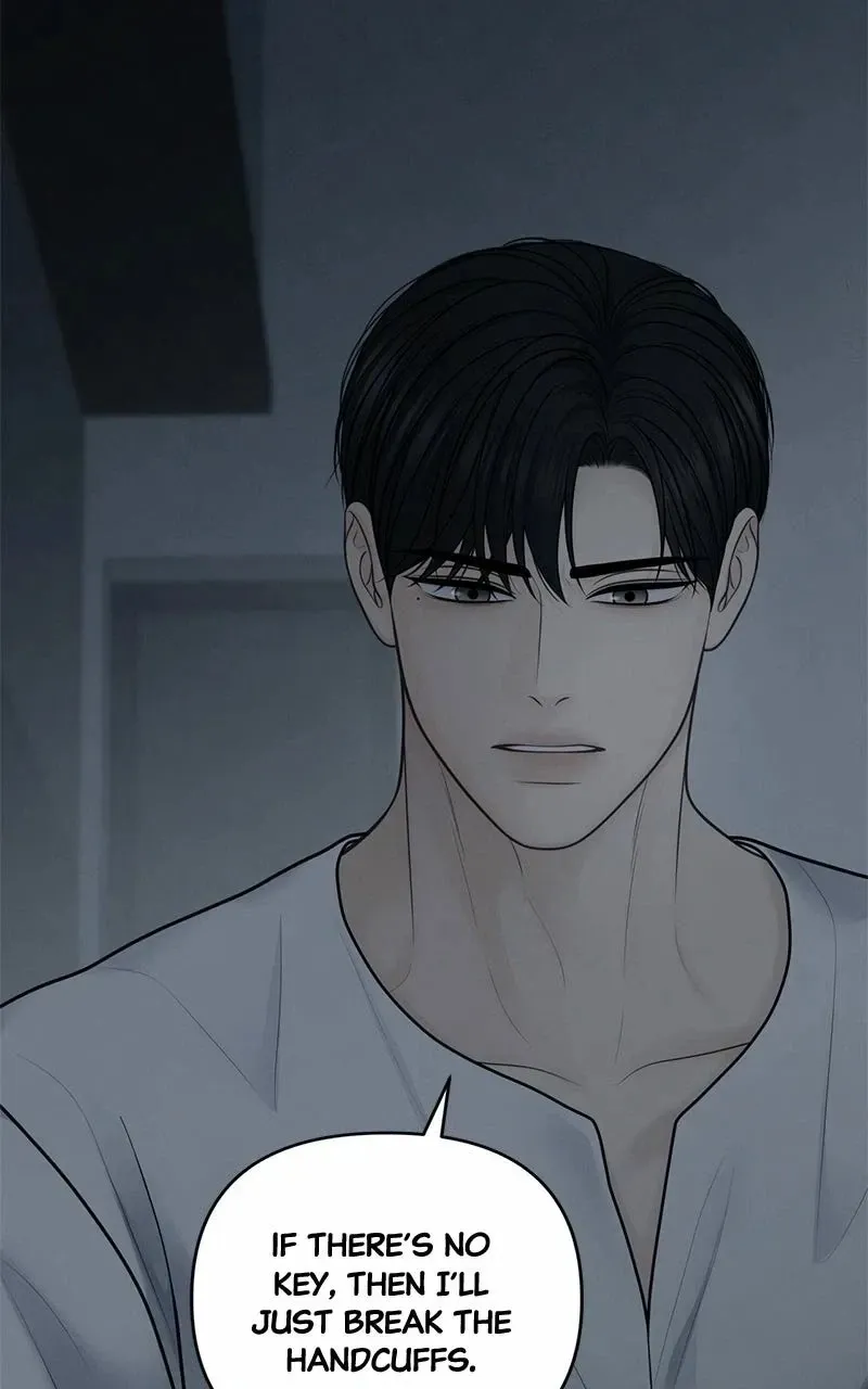Read nothing chapter 52 image 39 on Lezhin
