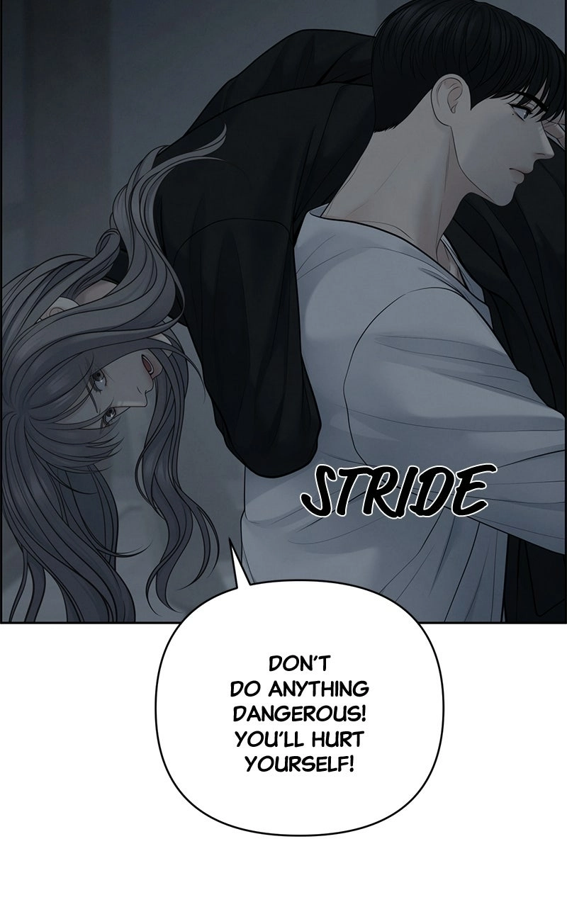 Read nothing chapter 52 image 42 on Lezhin