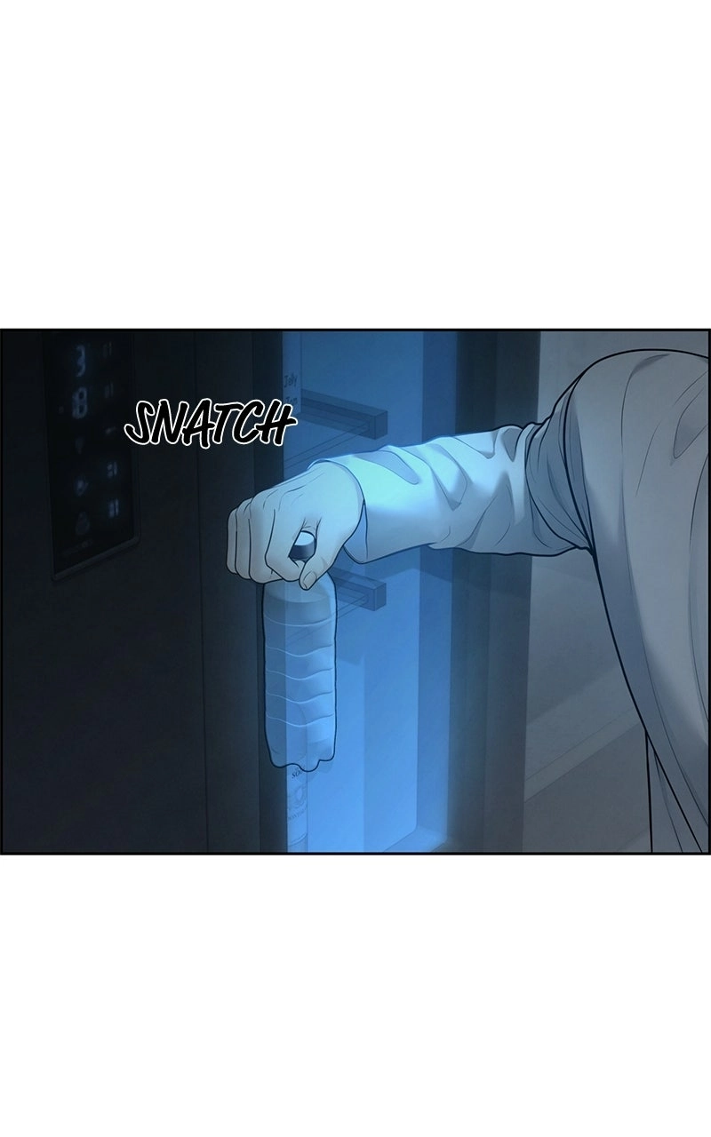 Read nothing chapter 52 image 43 on Lezhin