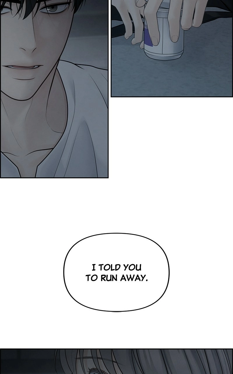 Read nothing chapter 52 image 46 on Lezhin