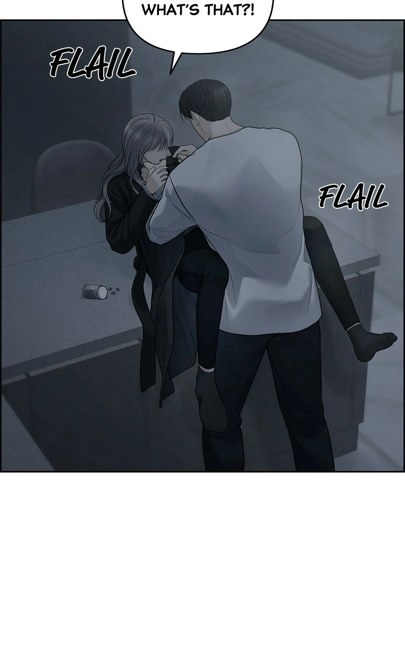 Read nothing chapter 52 image 48 on Lezhin