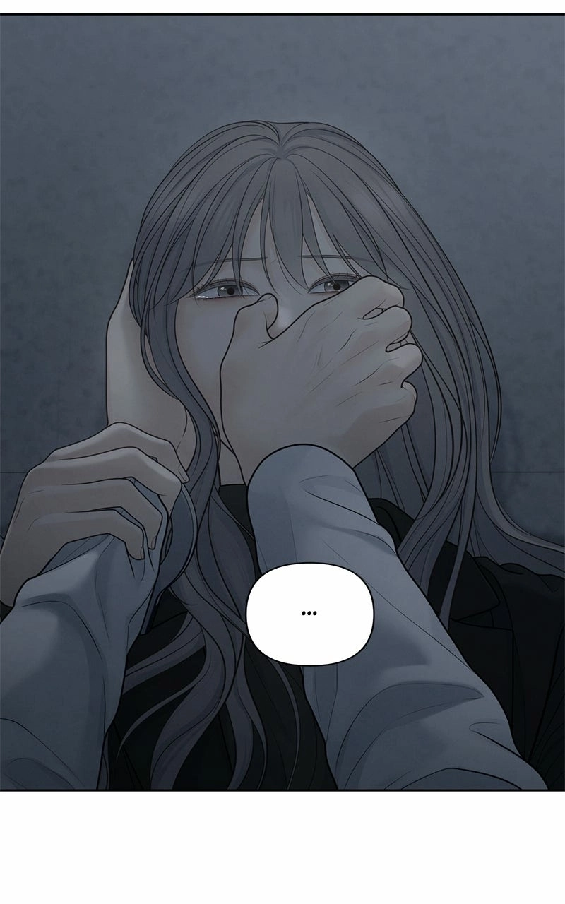 Read nothing chapter 52 image 53 on Lezhin