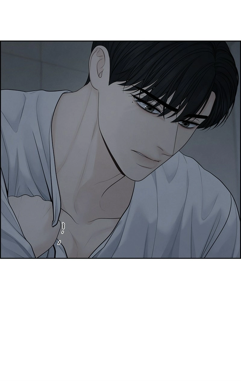 Read nothing chapter 52 image 56 on Lezhin