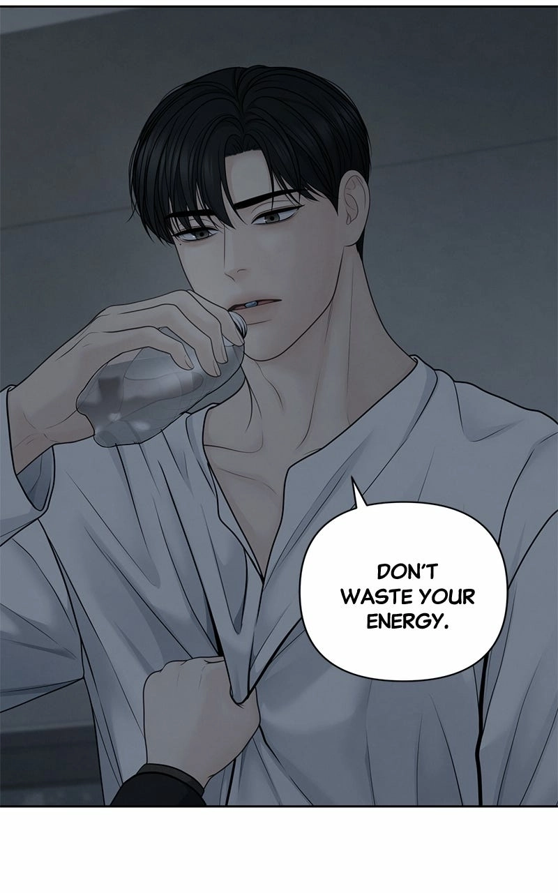Read nothing chapter 52 image 60 on Lezhin