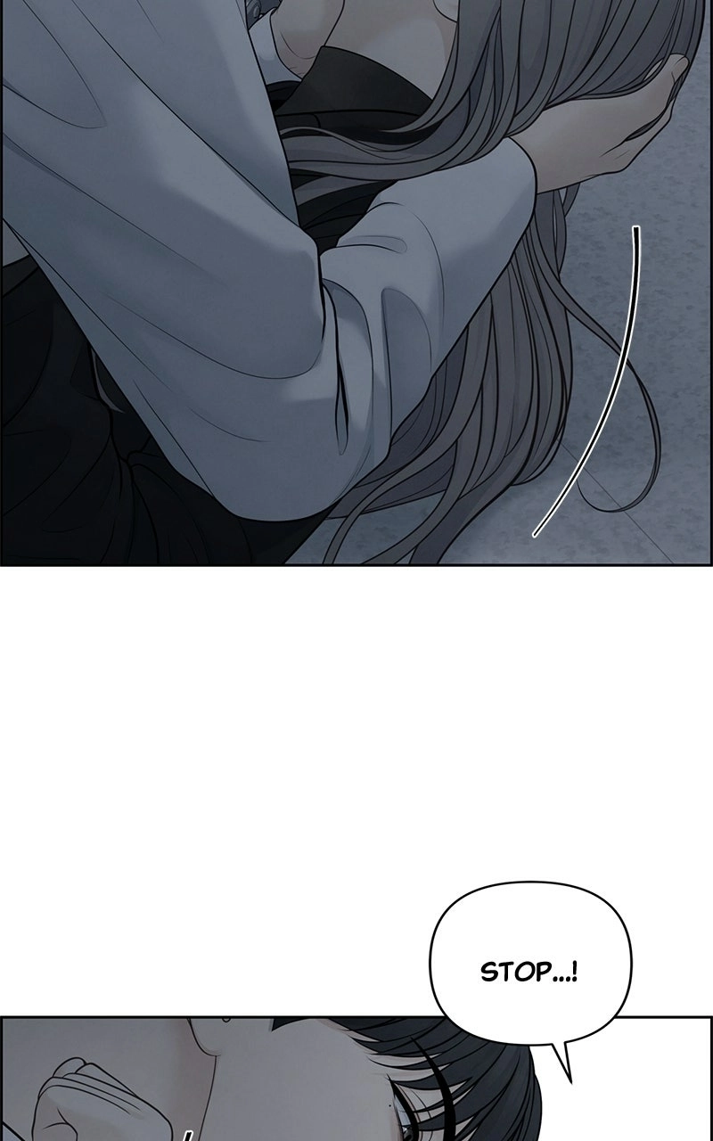 Read nothing chapter 52 image 62 on Lezhin