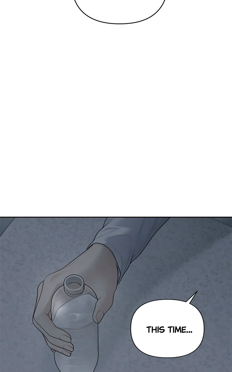 Read nothing chapter 52 image 70 on Lezhin