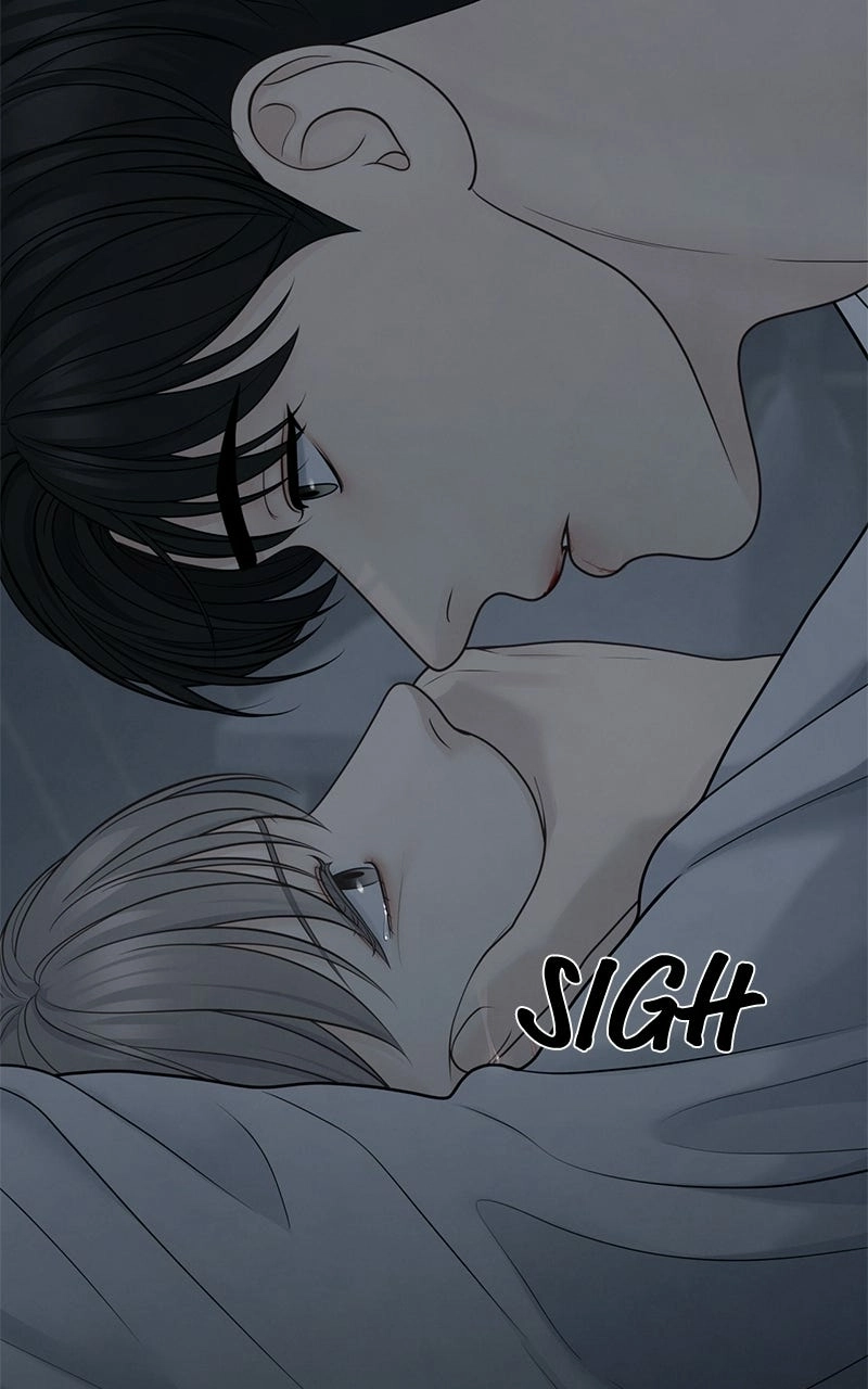 Read nothing chapter 52 image 76 on Lezhin