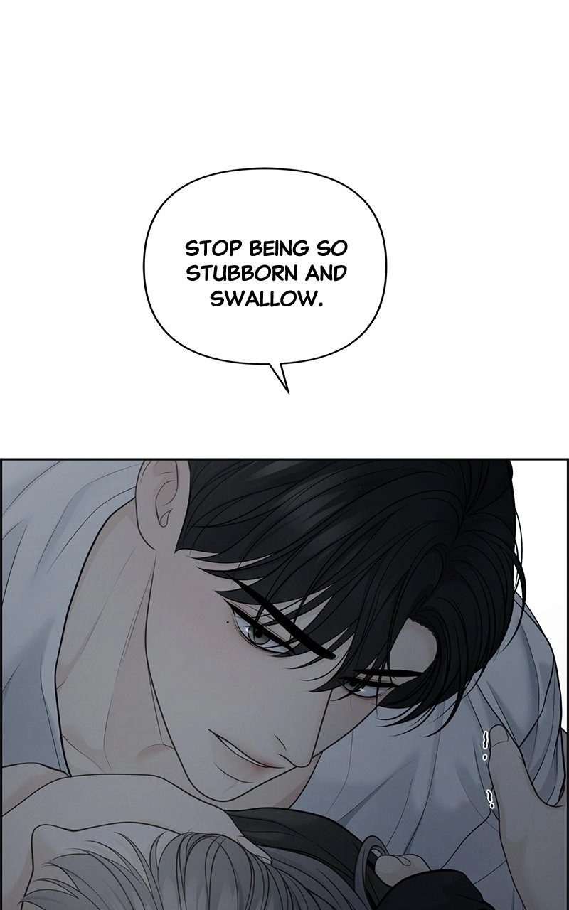 Read nothing chapter 52 image 84 on Lezhin