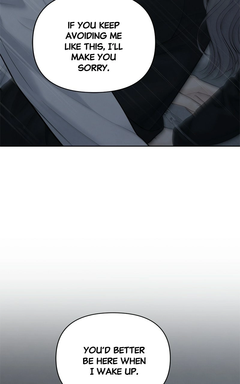 Read nothing chapter 52 image 98 on Lezhin