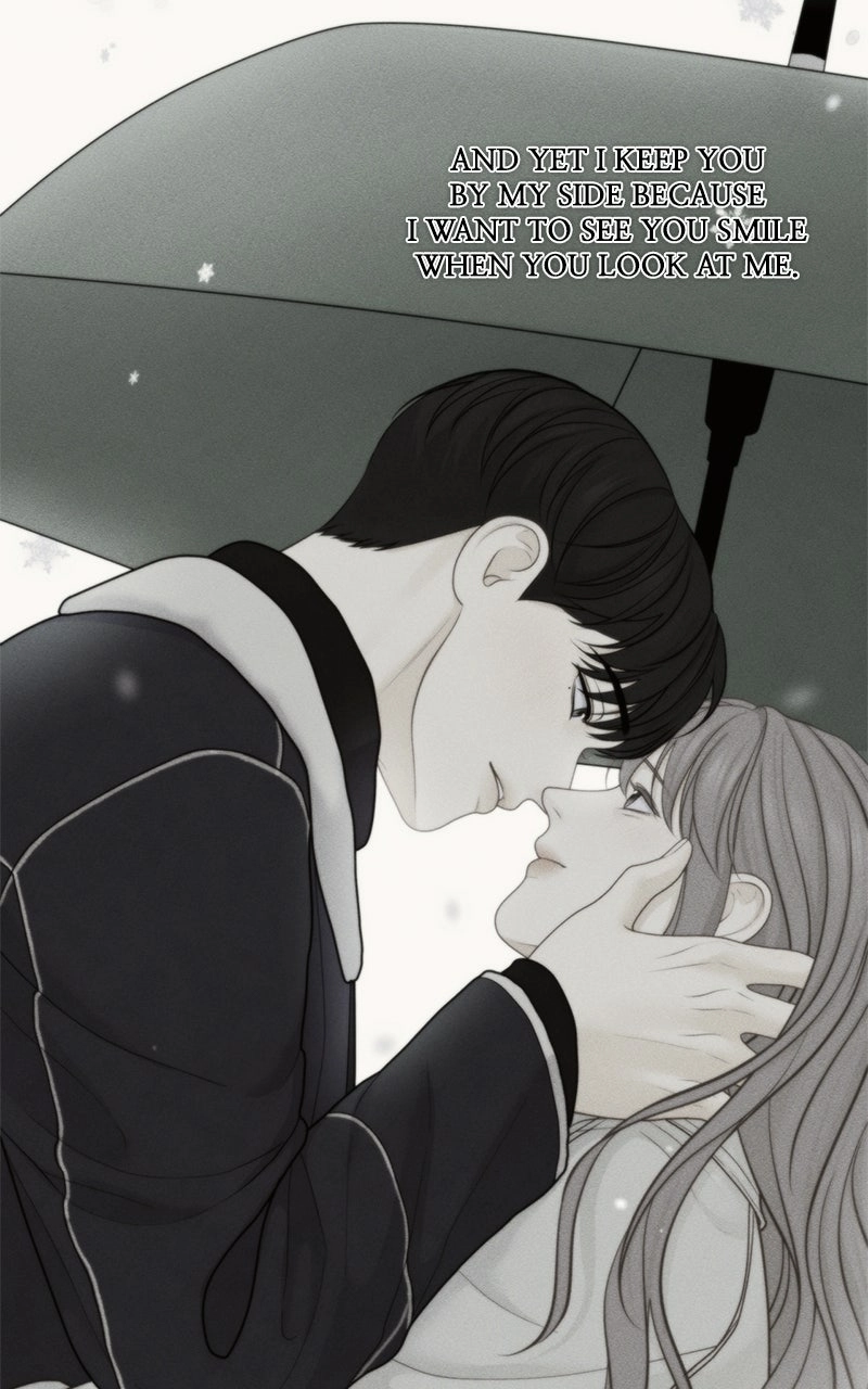 Read nothing chapter 53 image 10 on Lezhin