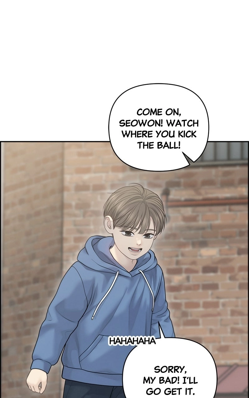 Read nothing chapter 53 image 22 on Lezhin