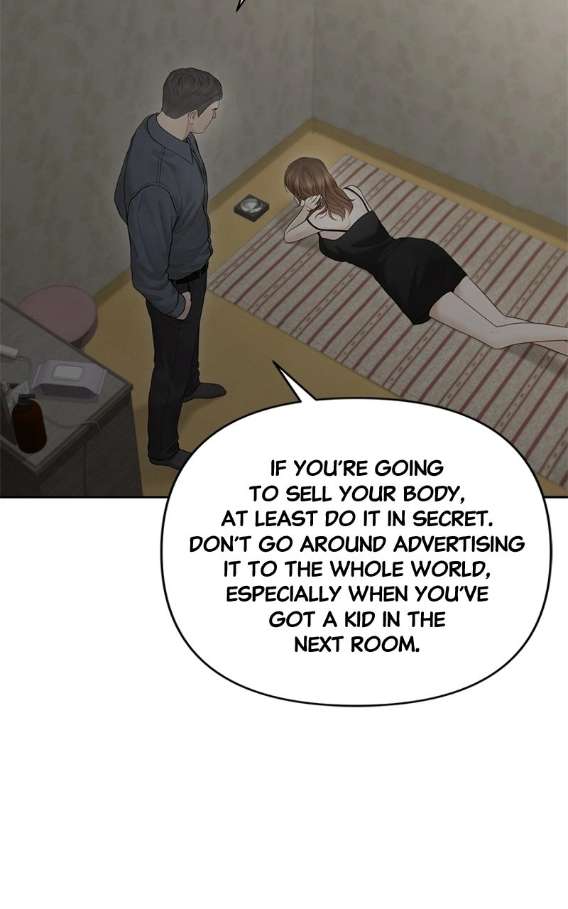 Read nothing chapter 53 image 32 on Lezhin