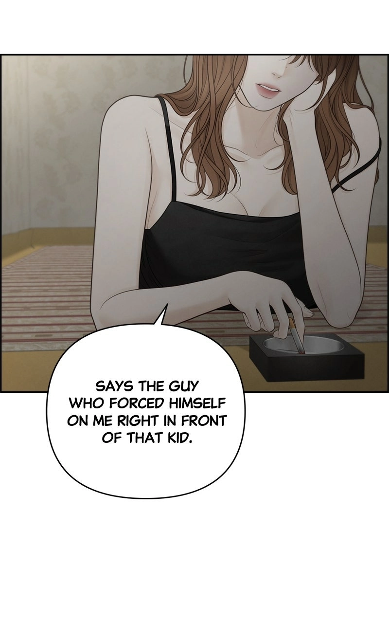 Read nothing chapter 53 image 33 on Lezhin